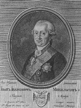 Portrait of Johann (Ivan) Michelson (1740-1807)