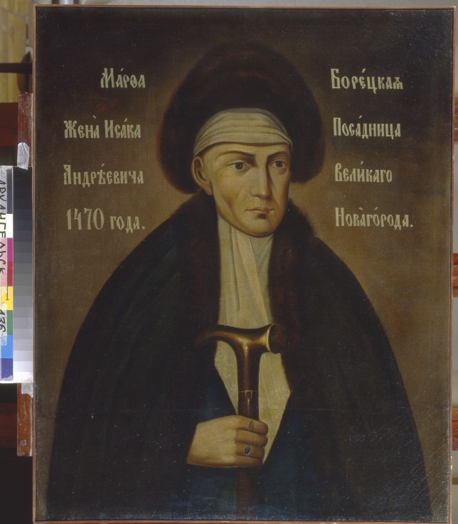 Portrait of Marfa Boretskaya (Marfa Posadnitsa) à Artiste inconnu