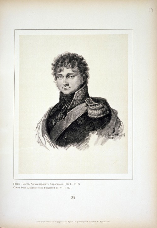 Portrait of Count Pavel Alexandrovich Stroganov (1774-1817) à Artiste inconnu