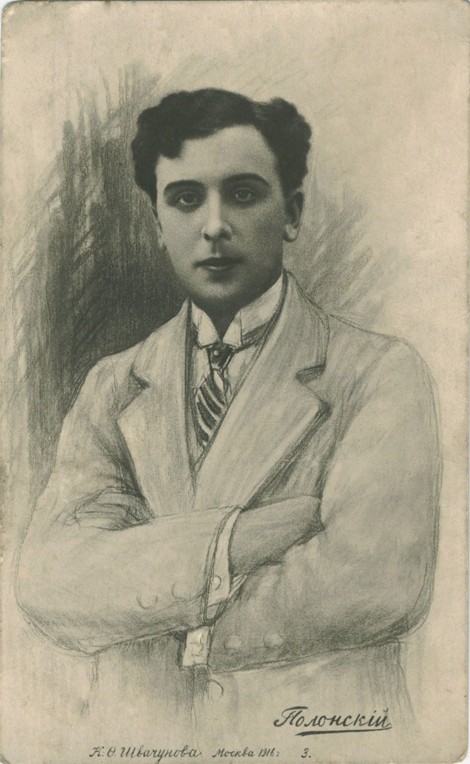 Portrait of the silent film actor Vitold Alfonsovich Polonsky (1879-1919) à Artiste inconnu