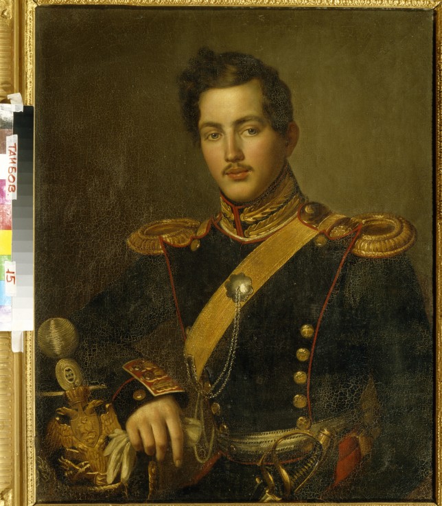 Portrait of Vasily Vasilyevich Zagryazhsky à Artiste inconnu