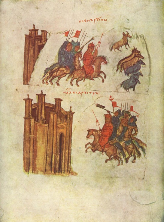 Invasion of the Russians and the Siege of Dorostolon led by emperor John I Tzimiskes (Miniature of M à Artiste inconnu