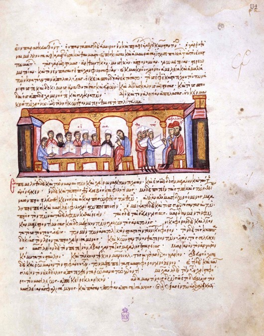 School at the Time of Emperor Constantine VII (Miniature from the Madrid Skylitzes) à Artiste inconnu