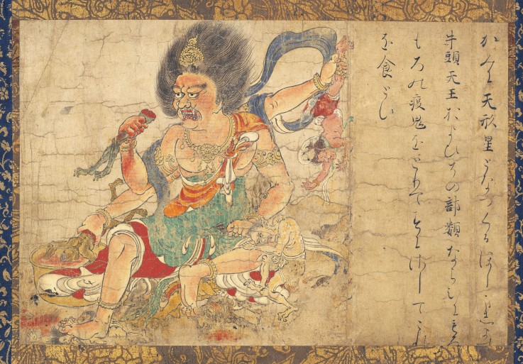 Tenkeisei, God of Heavenly Punishment (Part of the set of five hanging scrolls "Extermination of Evi à Artiste inconnu