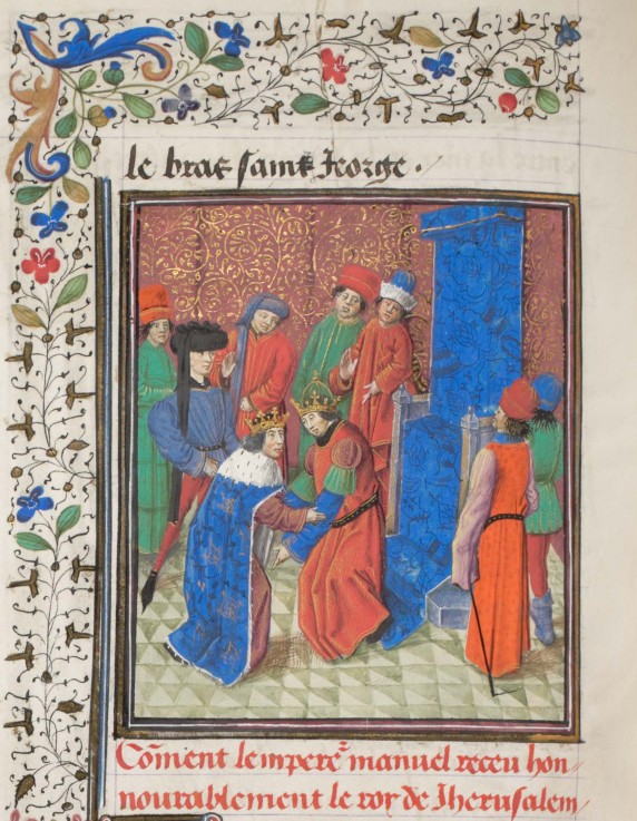 Emperor Manuel I Komnenos meets with king Amalric I of Jerusalem. Miniature from the "Historia" by W à Artiste inconnu
