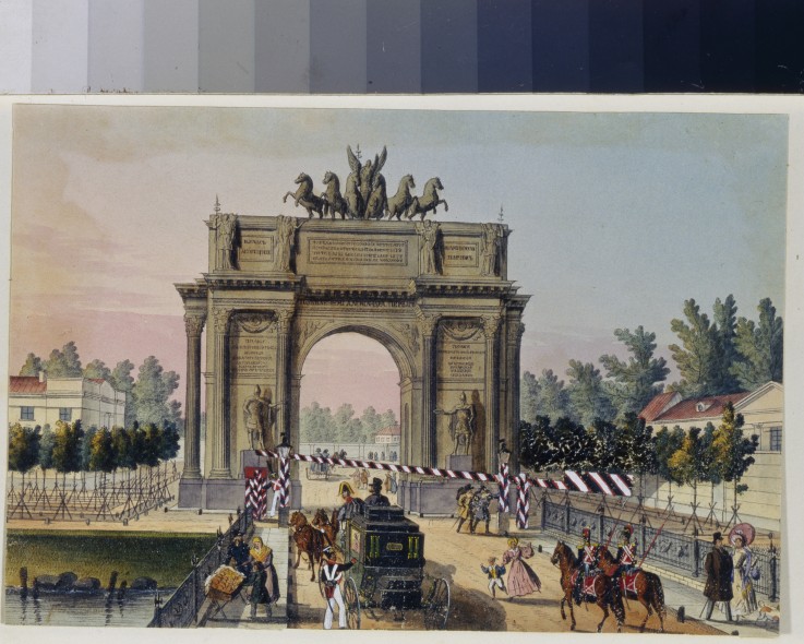 Triumphal arch in Saint Petersburg (Album of Marie Taglioni) à Artiste inconnu