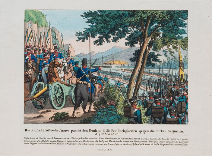 Russian army crosses the Pruth River into Moldavia on May 1828 à Artiste inconnu