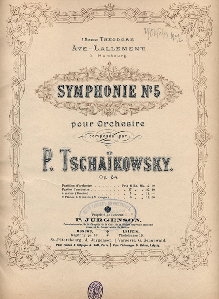 The title page of the first edition of the Fifth Symphony by Tchaikovsky à Artiste inconnu