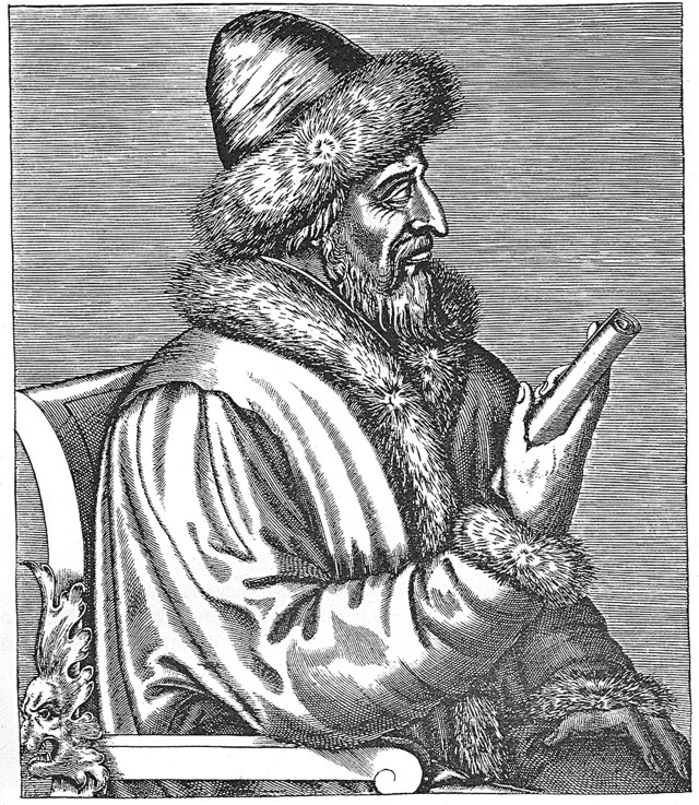 Vasili III Ivanovich, Grand Prince of Moscow (Illustration from the Book by André Thevet) à Artiste inconnu