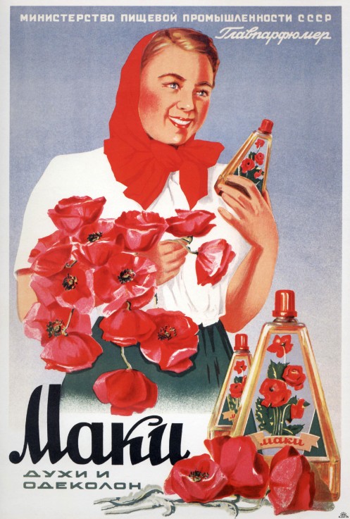 Advertising Poster for the perfumes The Poppies à Artiste inconnu