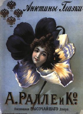 Advertising Poster for the perfumes Ralle