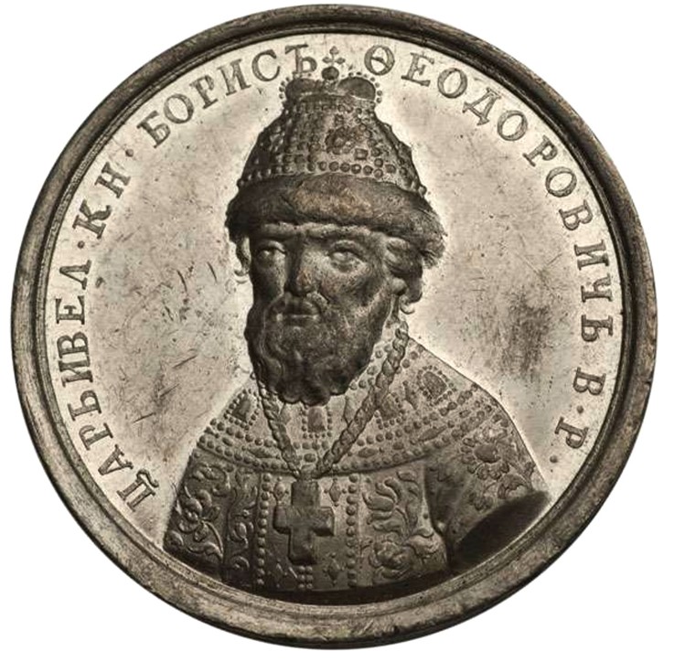 Tsar Boris Fyodorovich Godunov (from the Historical Medal Series) à Artiste inconnu