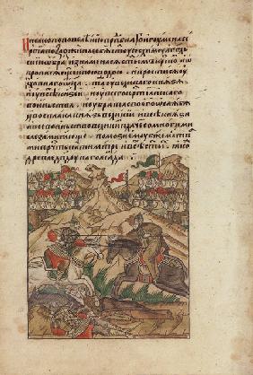 Single combat of Peresvet and Temir-murza on the Kulikovo Field (From the Illuminated Compiled Chron