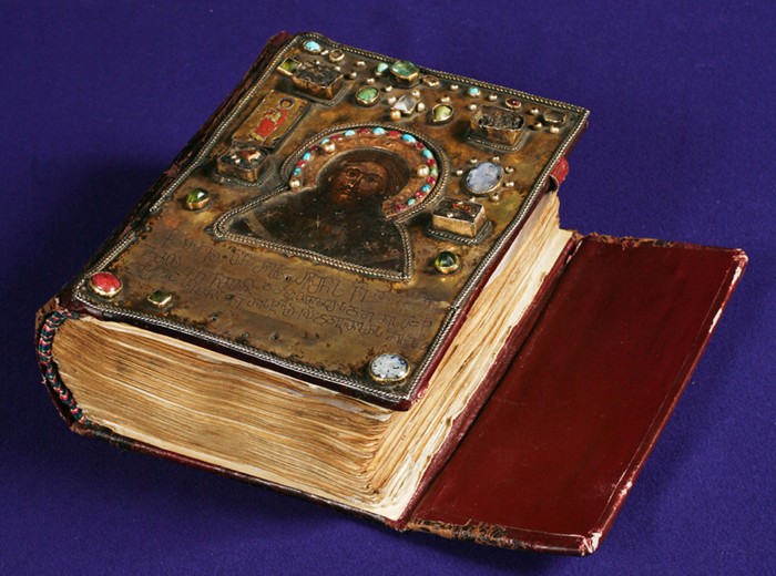 The Alaverdi Gospels à Maître inconnu