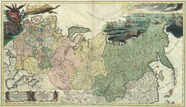 First General Map of the Russian Empire à Maître inconnu