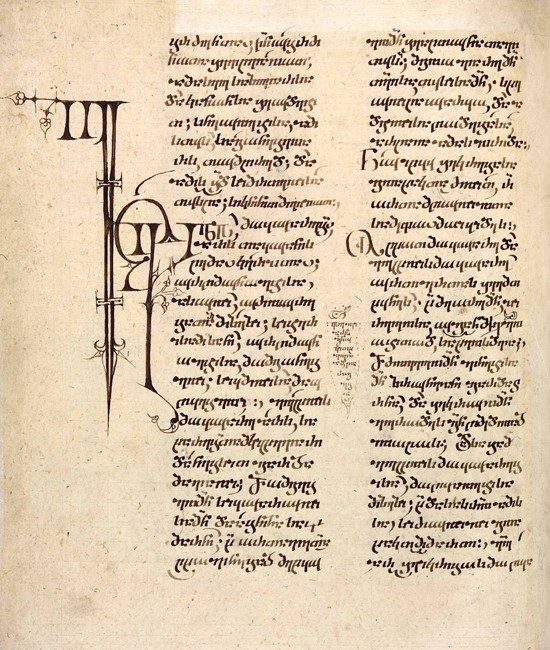 Georgian-language Manuscript à Maître inconnu