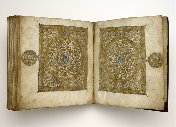 Qur'an Manuscript in Maghribi script à Maître inconnu