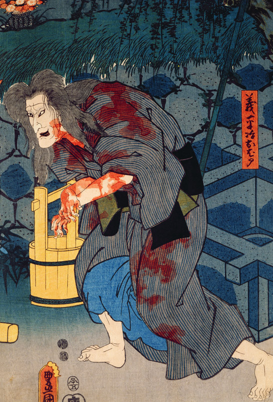 The blood stained witch - figure from Japanese theatre à Utagawa Kunisada