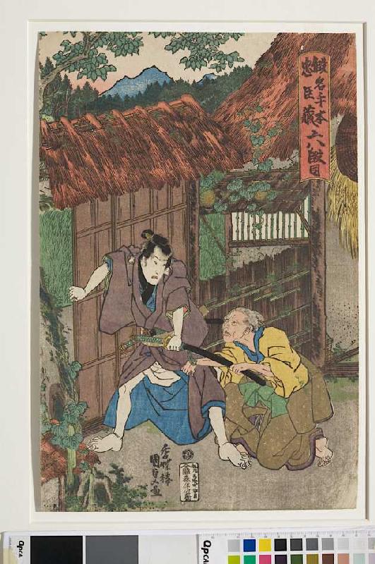 Am Wohnort des Kampei (Sechster Akt aus dem Kabuki-Schauspiel Vorlage zur Schönschrift: Ein Schatzha à Utagawa Kunisada