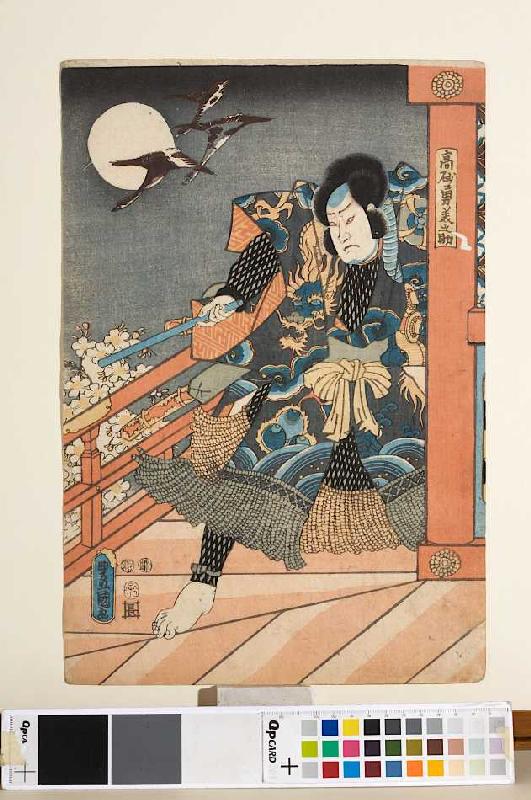 Arashi Rikan in der Rolle des Takasago Yuminosuke (Aus dem Kabuki-Schauspiel Die heldenhaften Abente à Utagawa Kunisada