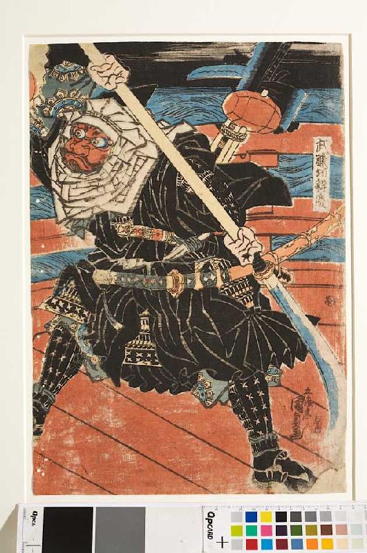 Benkei kämpft gegen Ushiwakamaru auf der Brücke à Utagawa Kunisada