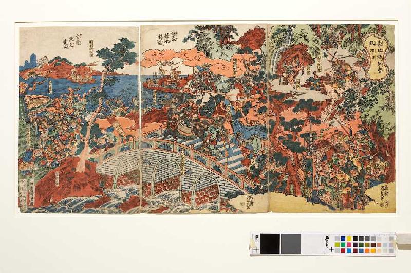 Choun rettet den Infanten bei Chohanha à Utagawa Kunisada