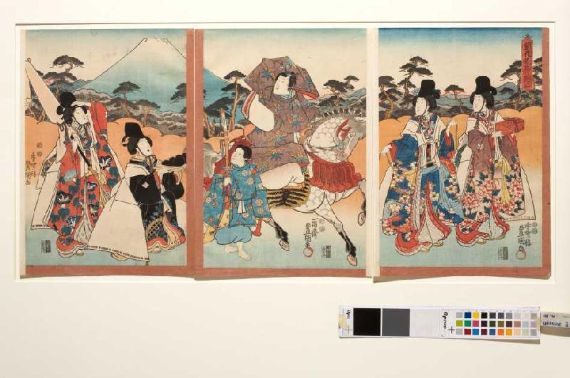 Der Galan Ashikaya Hikarushi mit seinem Pagen unterwegs mit vier schönen Damen à Utagawa Kunisada
