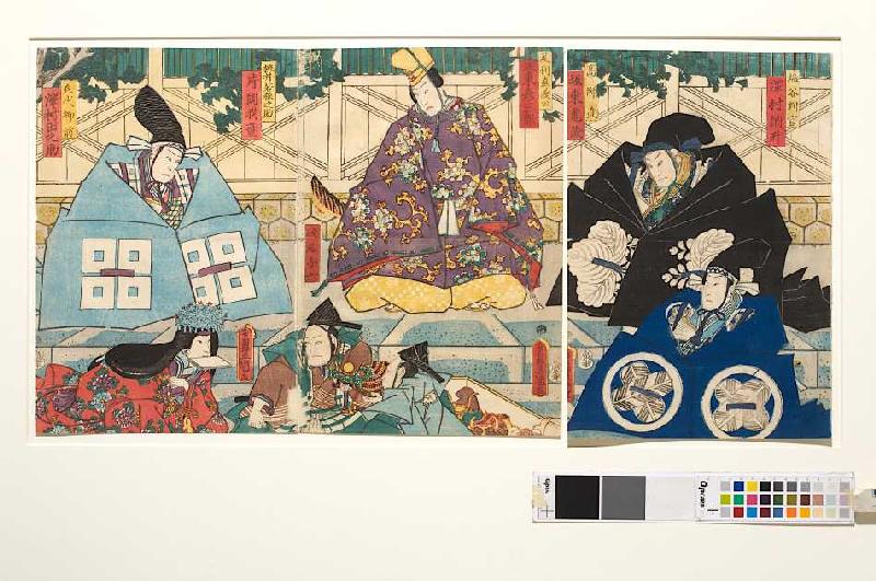 Der Helm: Fürstin Kaoyo erkennt den Helm des Yoshisada an seinem Geruch  à Utagawa Kunisada
