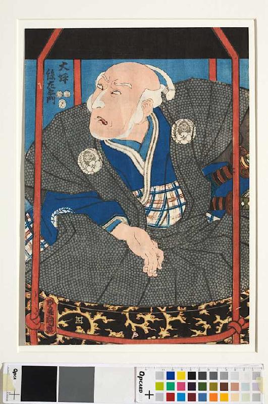 Der Schauspieler Morita Kanya XI à Utagawa Kunisada