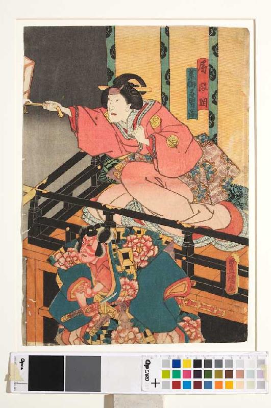 Die Amme Masaoka und der treue Otokonosuke jagen den in eine Ratte verwandelten Nikki Danjo (Fünfter à Utagawa Kunisada