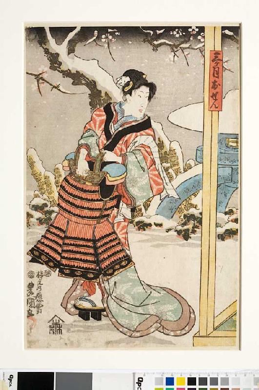 Die Frauenrolle der Mikazuki Osen (Aus dem Kabuki Schauspiel Acht Ritter der Liebe aus dem Hause Min à Utagawa Kunisada