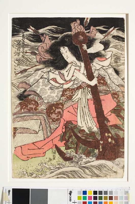Iwai Hanshiro V à Utagawa Kunisada