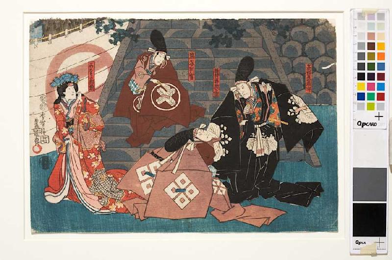 Moronao beleidigt den Fürsten Momonoi und die Gemahlin von Fürst Enya (Erster Akt aus dem Kabuki-Sch à Utagawa Kunisada