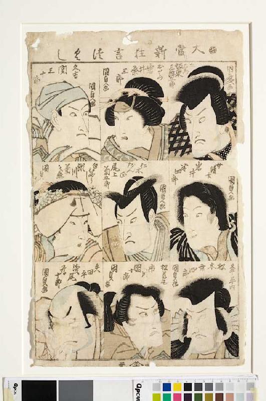 Neun Porträts: Berühmte Schauspieler in ihren Rollen à Utagawa Kunisada