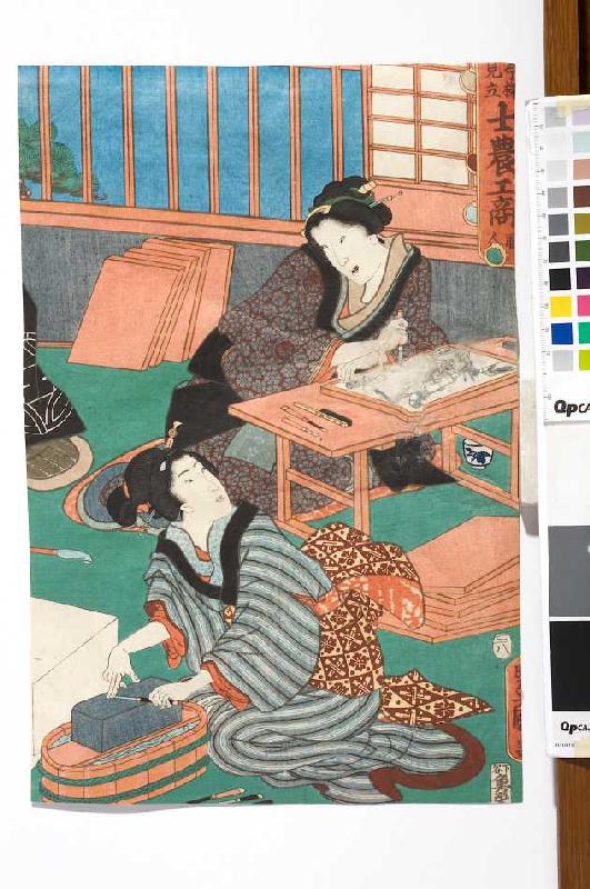 (rechte Blatthälfte) Der Handwerkerstand: Die Werkstatt des Holzschneiders - Aus der Serie Imaginier à Utagawa Kunisada