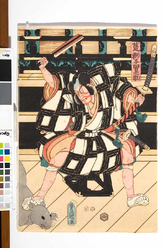 (rechte Blatthälfte) Nikki Danjo flüchtet in eine Ratte verwandelt mit der Verschwörerliste - Fünfte à Utagawa Kunisada
