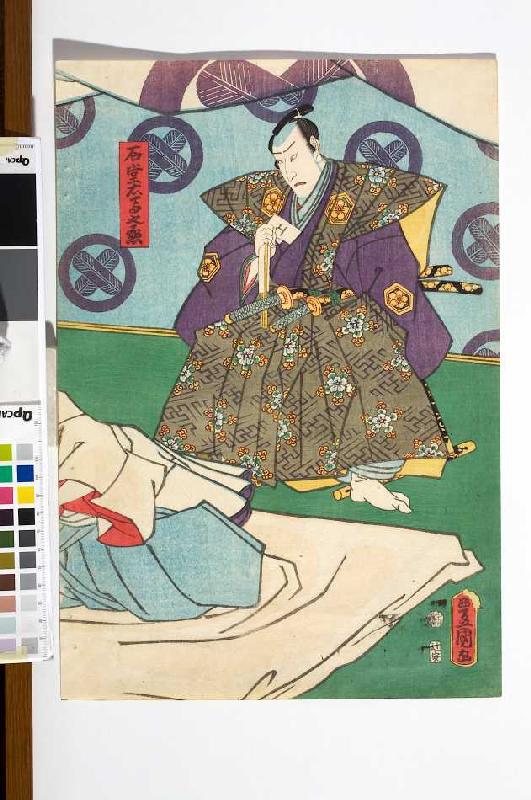 (rechte Blatthälfte) Oboshi Yuranosuke erreicht den sterbenden Fürsten Enya | Vierter Akt aus dem Ka à Utagawa Kunisada