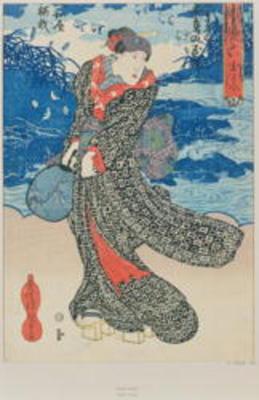 Japanese woman by the sea (colour woodblock print)