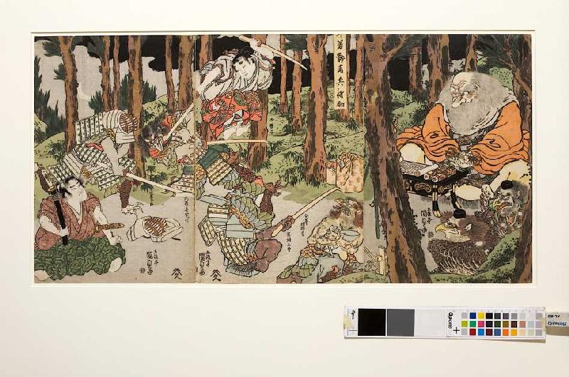 Ushiwakamaru, der junge Yoshitsune, erhält Fechtunterricht à Utagawa Kunisada