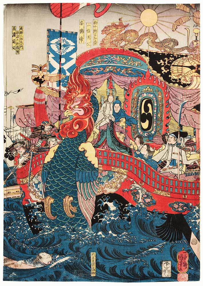 Das Flaggschiff der Taira und das Ende von Kaiser Antoku à Utagawa Kuniyoshi