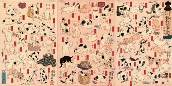 Cats. From the Series "Fifty-three Stations of the Tokaido" (Triptych) à Utagawa Kuniyoshi