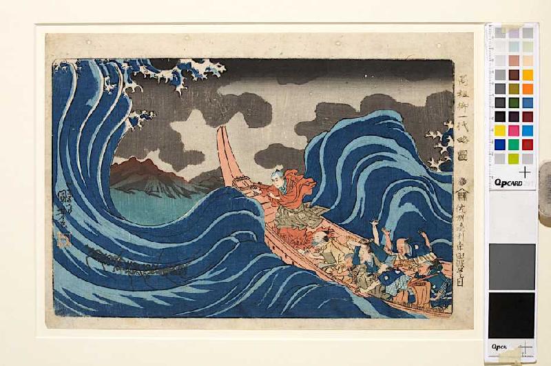 Auf dem Weg nach Sado erscheint der Name des Heiligen Buches (Aus der Serie Die wichtigsten Bilder a à Utagawa Kuniyoshi