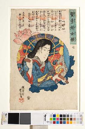 Chujo Hime (Aus der Serie Spiegel von Frauenmut und Frauenklugheit)