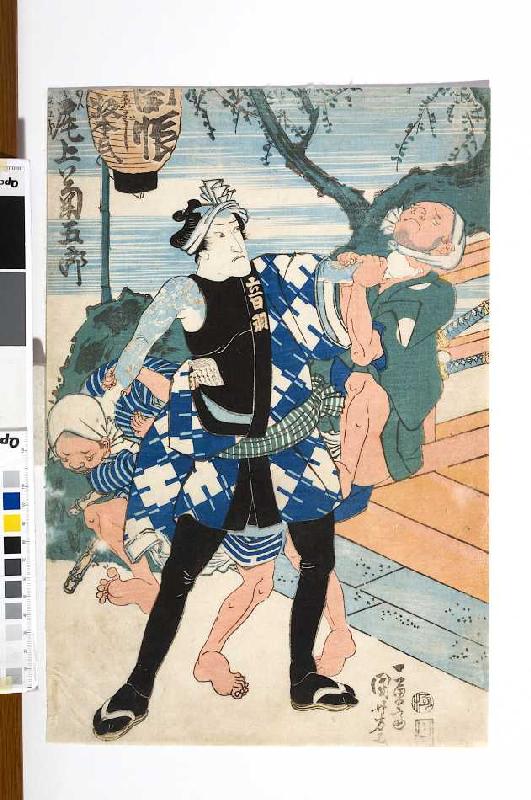 Das Attentat der Verschwörer auf Fürst Ashikaga Yorikane (Erster Akt aus dem Kabuki-Schauspiel Ein N à Utagawa Kuniyoshi