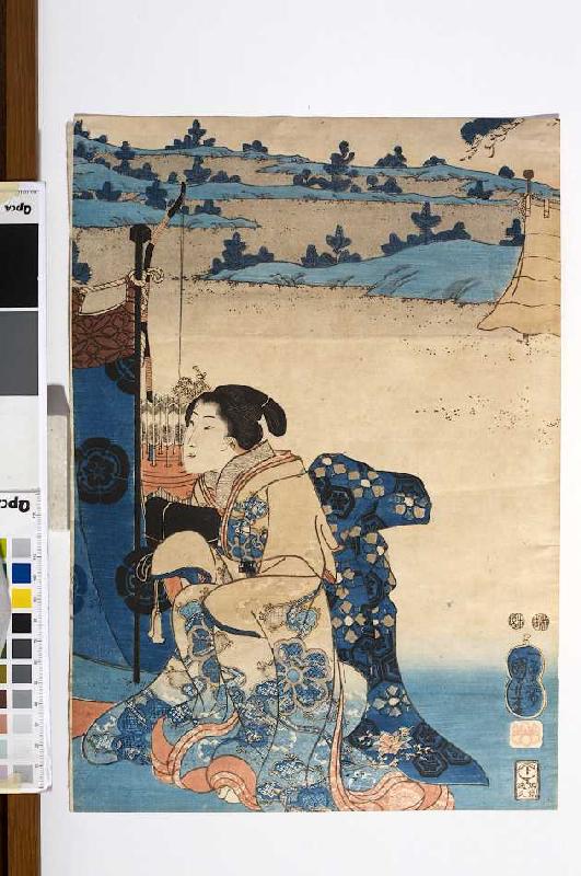Ein Fest im Freien mit Bogenschießen im Hintergrund - Recto von 38219 à Utagawa Kuniyoshi