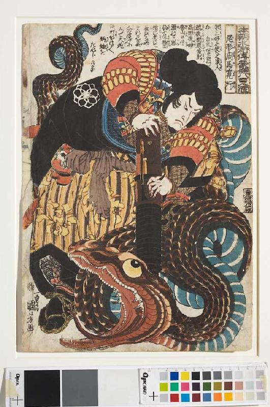 Jiraiya besiegt die Riesenschlange (Aus der Serie Ein jeder der 108 Helden aus dem Suikoden-Roman un à Utagawa Kuniyoshi