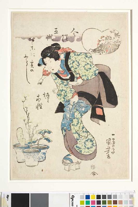 Mutter und Kind (Aus der Serie Die fünf Opfertiere im Stil unserer Tage) à Utagawa Kuniyoshi