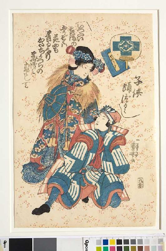 Nachgestellte Szene des Kabuki-Schauspiels Liebesleid an der Grenzschranke zum Schnee (Aus der Serie à Utagawa Kuniyoshi