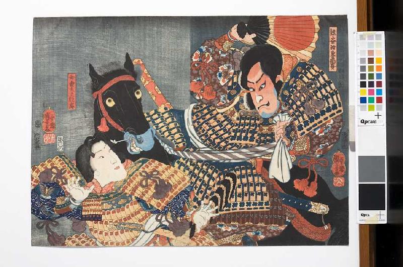 Naozane tötet Atsumori (Aus dem Kabuki-Schauspiel Keimendes Grün auf dem Schlachtfeld von Ichinotani à Utagawa Kuniyoshi