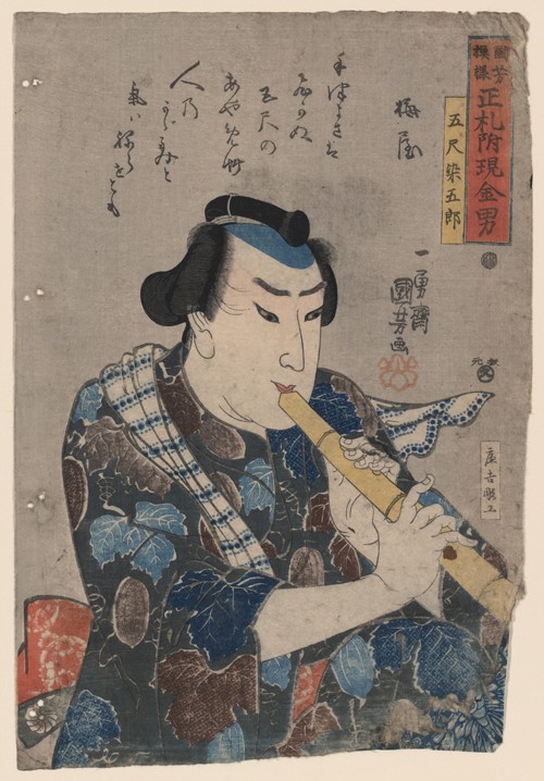 Shakuhachi Player à Utagawa Kuniyoshi